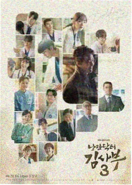 群众合唱演出版示意
